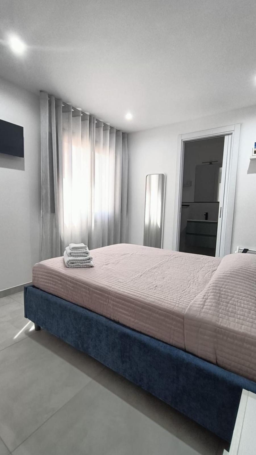 Bed & Breakfast Chiedi La Luna